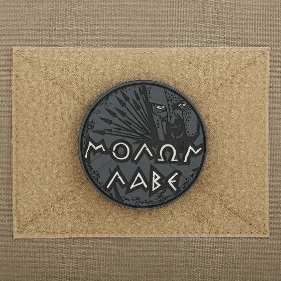 Maxpedition Molon Labe (SWAT) Morale Patch